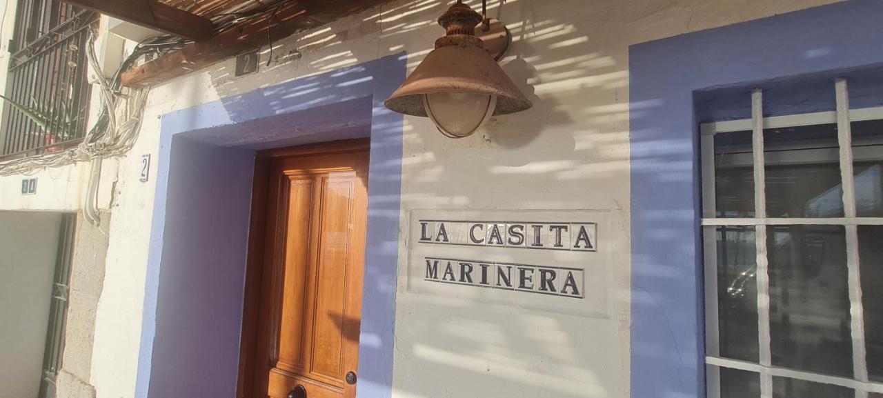 アルテア La Casita Marineraヴィラ エクステリア 写真